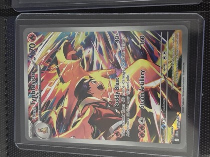 Ethan's Typhlosion graded 6 & below