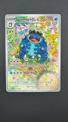 Seismitoad, graded 9.0