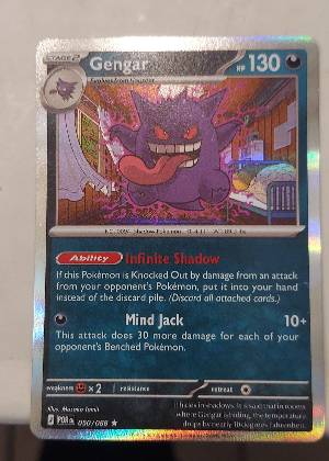 Gengar, graded 9.5