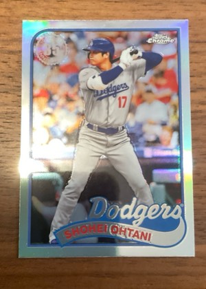 Shohei Ohtani graded 8.5