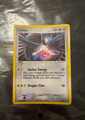 Latios, graded 8.0