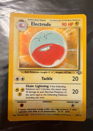 Electrode, graded 6.5