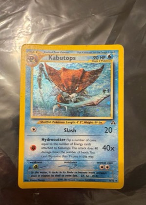 Kabutops, graded 8.0
