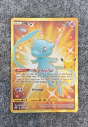 Mew (Secret) graded 6 & below
