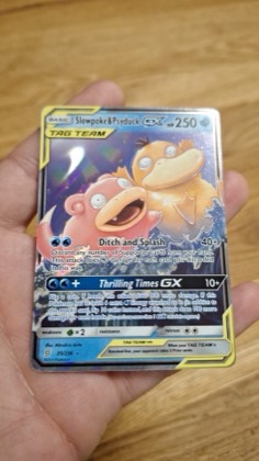 Slowpoke & Psyduck GX, graded 9.0