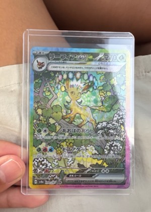 Leafeon ex, graded 9.5