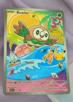 Rowlet - 043 graded 9.5