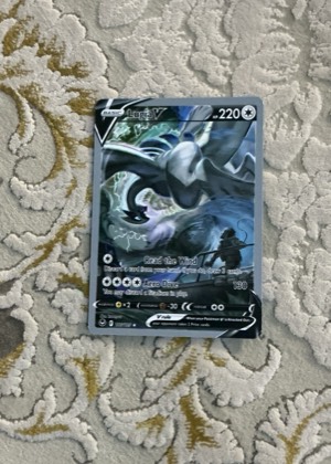 Lugia V (Alternate Full Art), graded 8.5