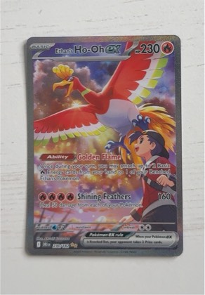 Ethan's Ho-Oh ex, graded 9.5