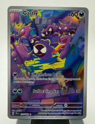 Gastly, graded 9.5