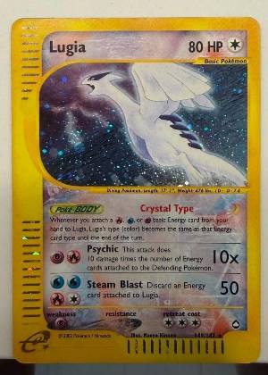 Lugia graded 7