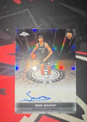 Ben Saraf, graded 9.0