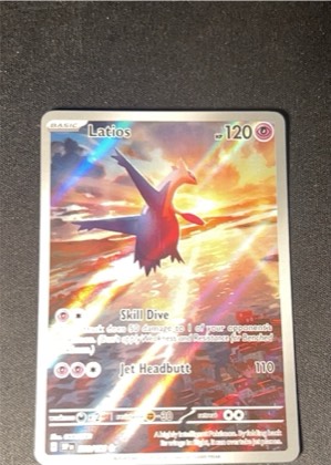 Latios, graded 4.5