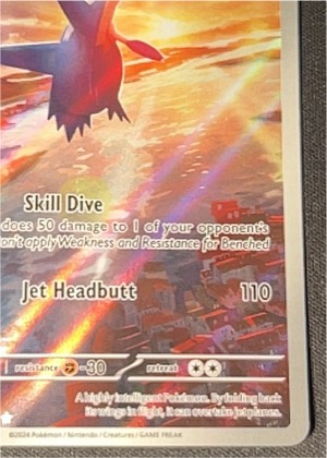 Noivern GX (Full Art), graded 7.5