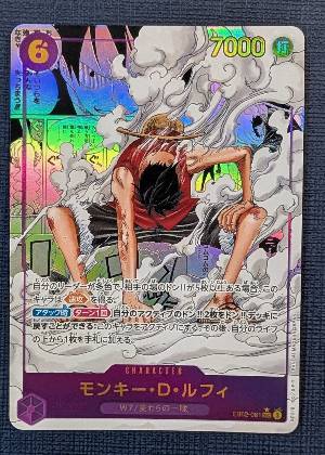 Monkey D. Luffy, graded 9.0