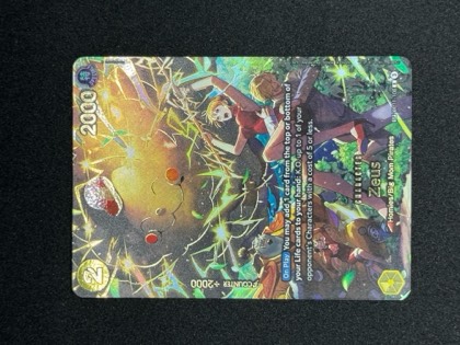 Zeus (SP), graded 9.0