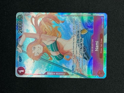 Nami, graded 9.0