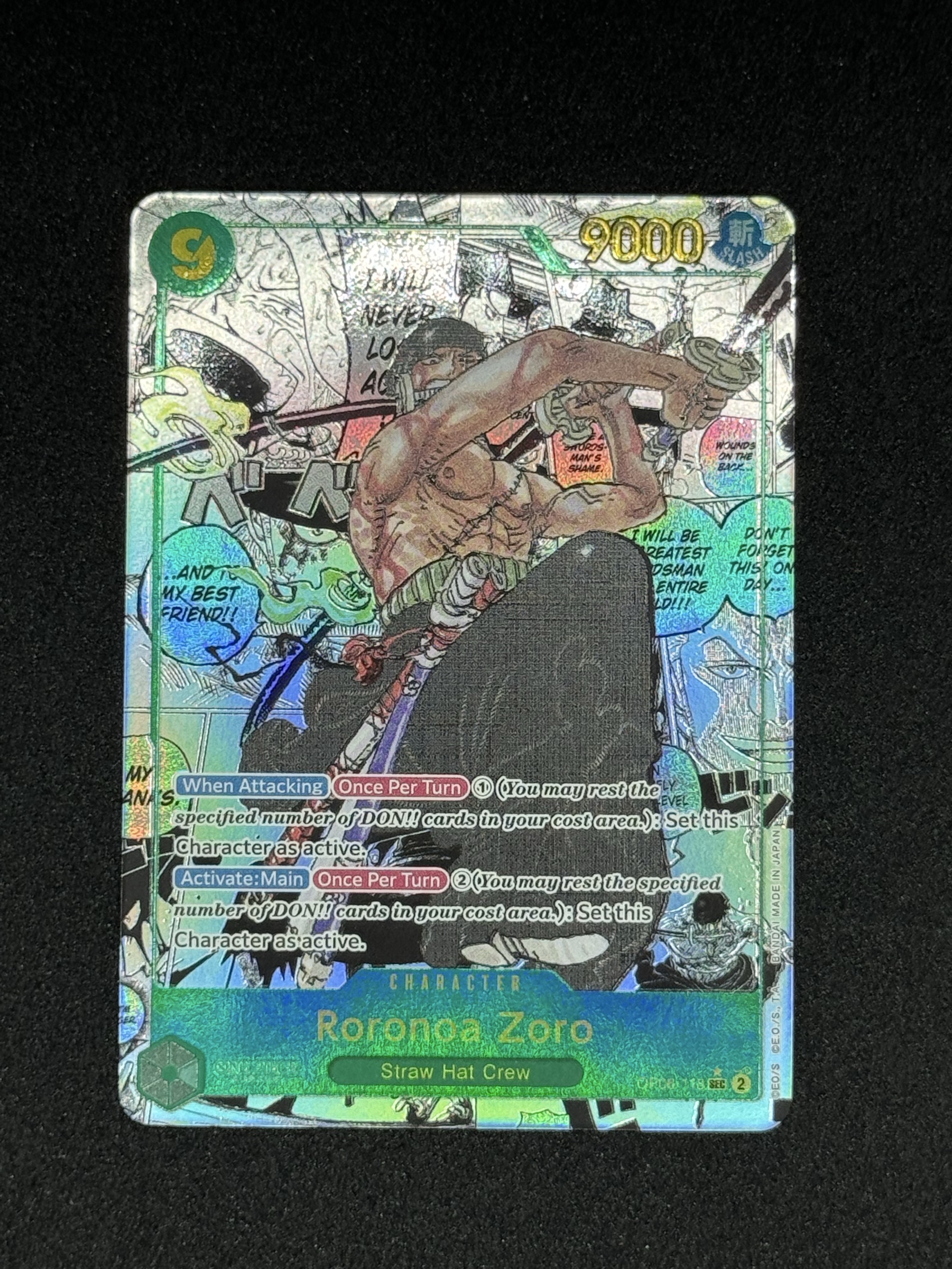 Gol.D.Roger Alternate Art, Emperors in the New World