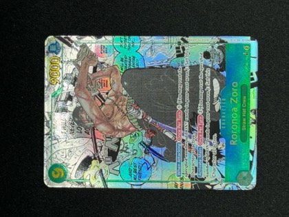 Gol.D.Roger (Alternate Art), graded 9.0