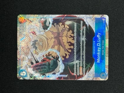 Monkey.D.Luffy, graded 8.0