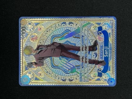 Sanji, graded 9.0