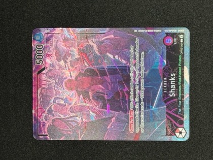 Shanks, graded 9.0
