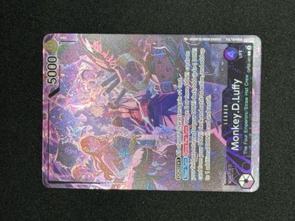 Monkey.D.Luffy, graded 9.5