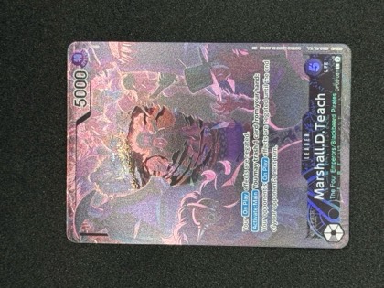 Marshall.D.Teach (081) (Parallel), graded 9.0