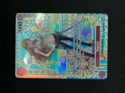 Nami, graded 9.5