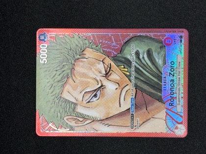 Roronoa Zoro (001) (Parallel), graded 9.5