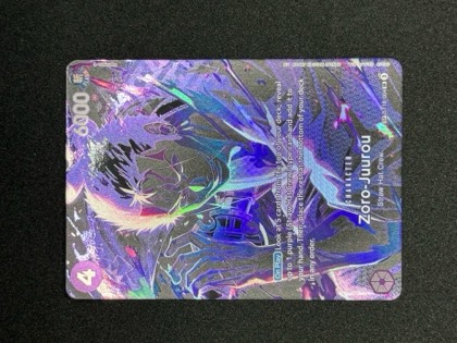 Zoro-Juurou (SP), graded 9.0