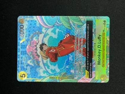 Monkey.D.Luffy, graded 9.0