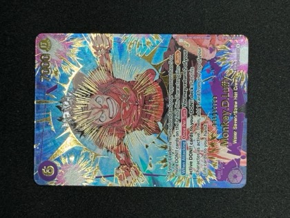 Monkey.D.Luffy, graded 9.5