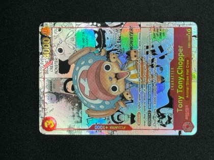 Tony Tony.Chopper, graded 9.0