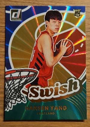 Hansen Yang, graded 9.0