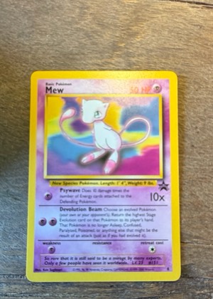 Mew (8), graded 7.5