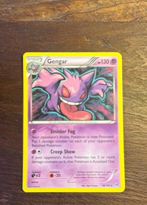 Gengar, graded 9.5