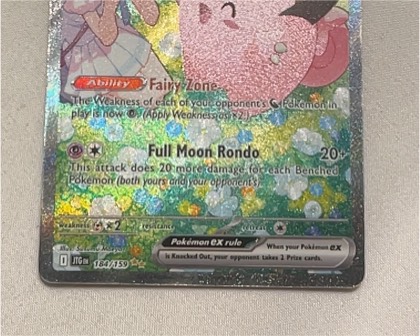 Gardevoir ex graded 8