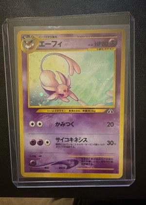 Espeon, graded 9.0