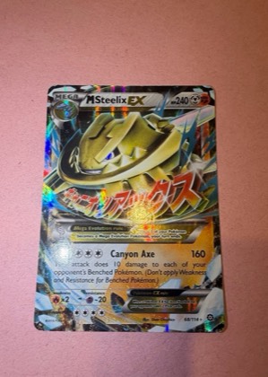 M Steelix EX, graded 8.5