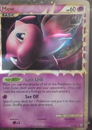 Mew (Prime), graded 9.0