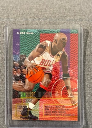Michael Jordan, graded 8.5