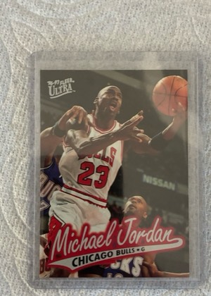 Michael Jordan, graded 8.0
