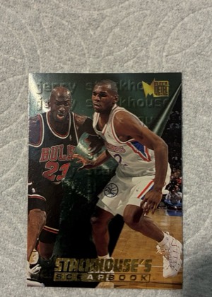 Jerry Stackhouse, graded 8.5