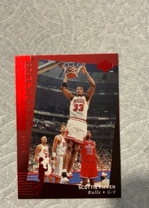 Scottie Pippen, graded 8.5