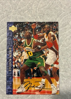 Shawn Kemp, graded 7.5