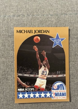 Michael Jordan, graded 8.5