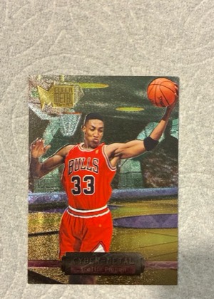 Scottie Pippen, graded 9.0
