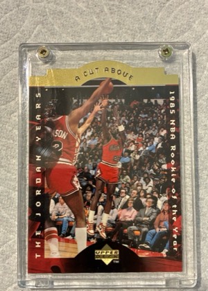 Michael Jordan, graded 7.5