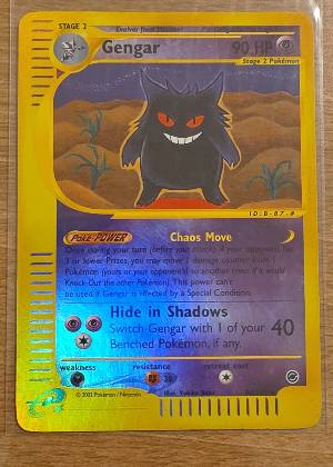 Gengar (13) graded 8